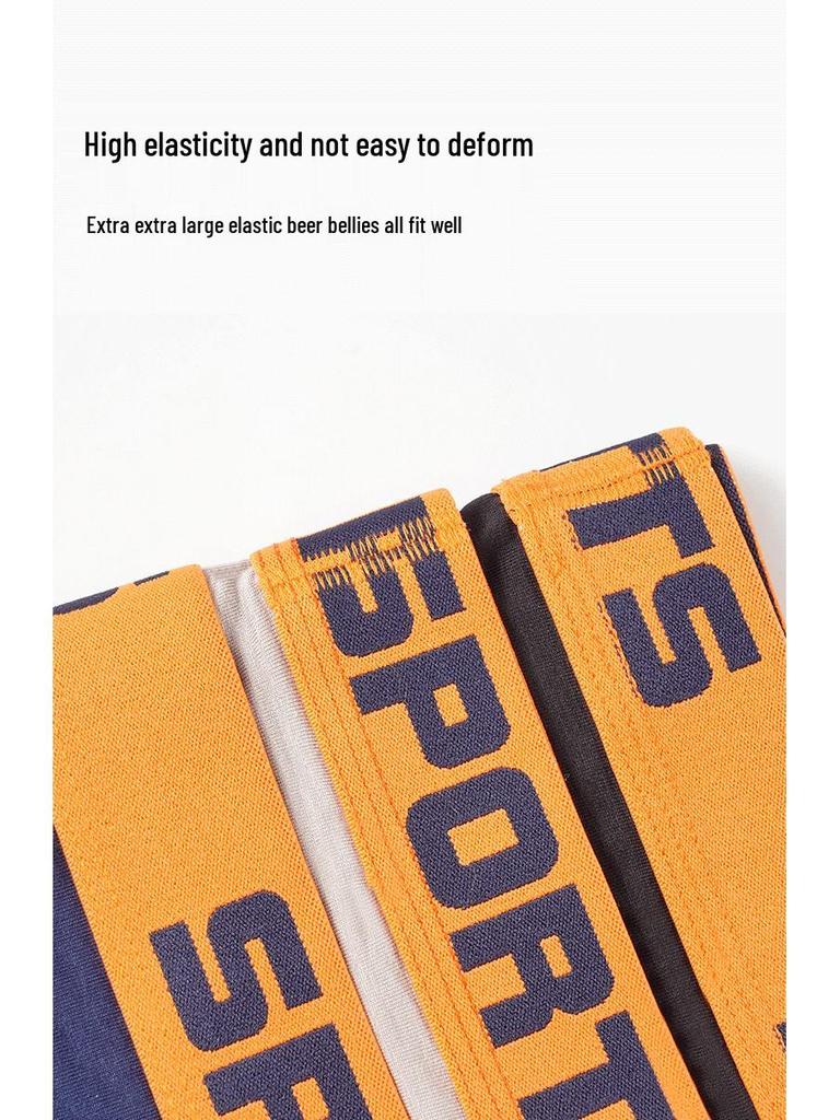 Men's High Elasticity Modal Boxer Shorts - Trendy Sports Personality Briefs