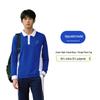 Shenzhen Middle School Boys' Upgraded Long-Sleeve T-Shirt Uniform