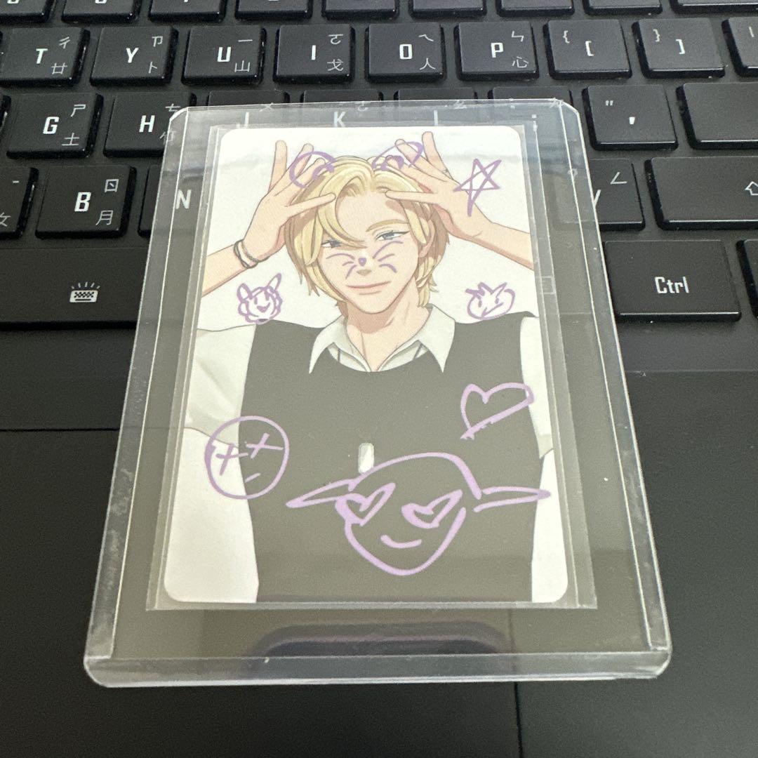 

[USED] PLAVE hide and seek weverse Lakidro Noah