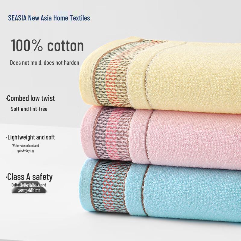Xin Ya Pure Cotton Absorbent Towel 3-Pack желтый/розовый