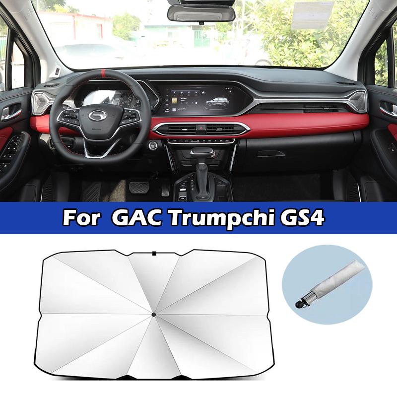 For GAC Trumpchi GS4 GS3 GS8 Empow Emkoo Emzoom M6 M8 Car Sunshade Umbrella Front Windshield Sunscreen UV Protection Accessories