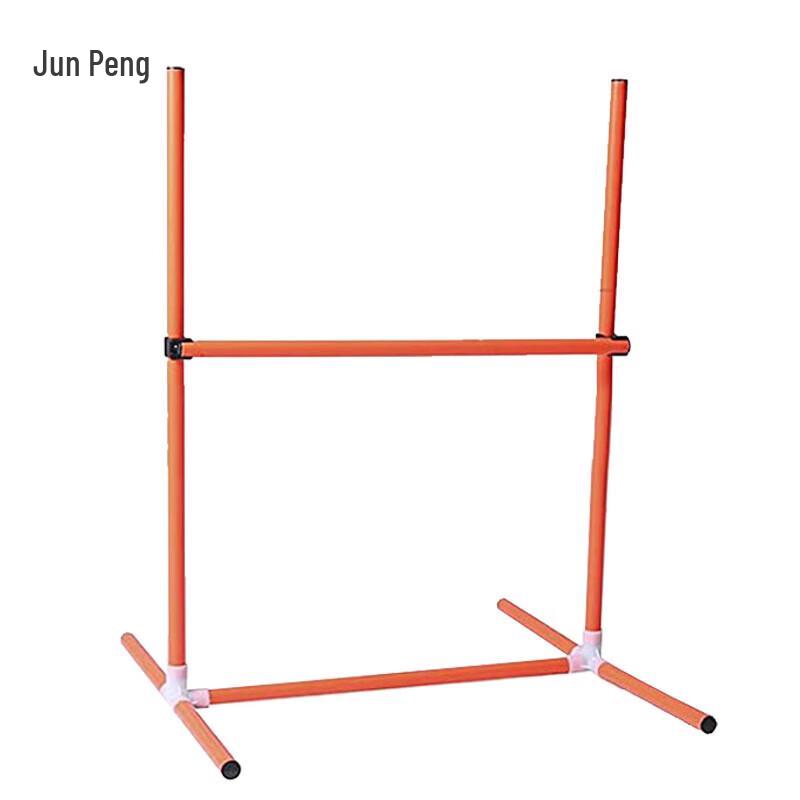Junpeng Dog Agility Training Obstacles
