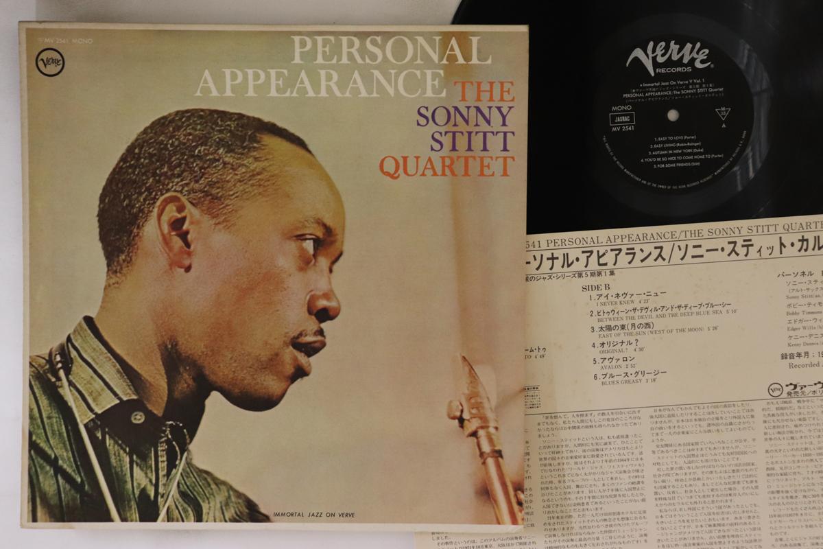 

LP Record SONNY STITT - Personal Appearance MV2541 VERVE 1982 Japan Jazz