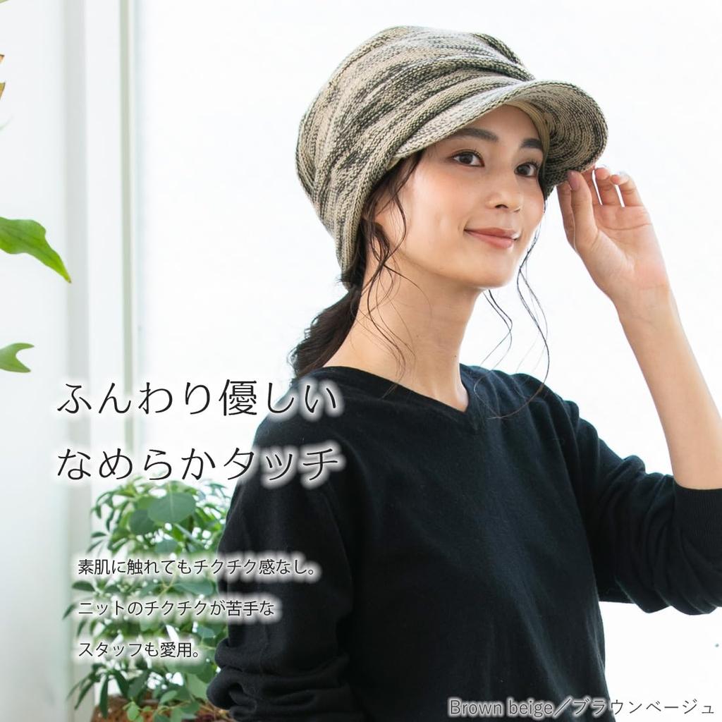 Queenhead Knit Newsboy a knit cap perfect for a slimming UV perfect for fall and One size fits most Brown Cap, versatile, wide-brimmed face.