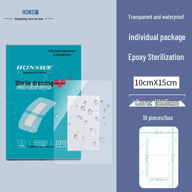 Sterile Adhesive Non-woven Dressing 6x7cm - Breathable Wound Care Band-Aid, First Aid Kit Accessory