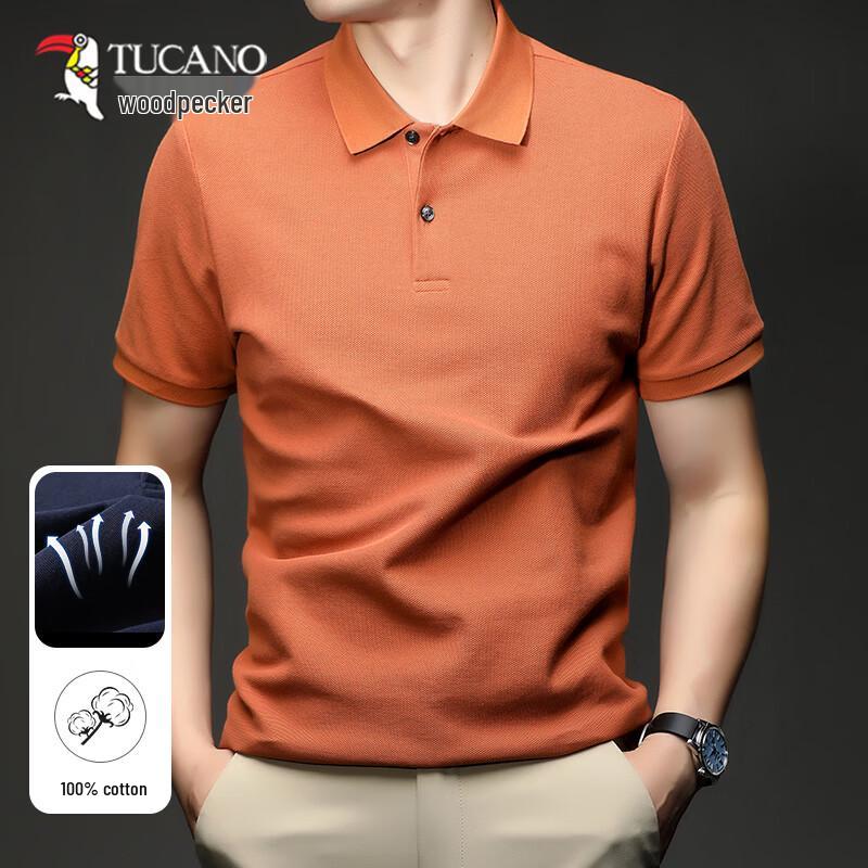 Tucano Men's Pure Cotton Polo T-Shirt