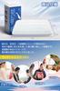 [Third Generation x 5-Star Hotel Specification] Pillow - Neck Pain Relief, Popular Pillow, Memory Foam, Deep Sleep Pillow, Comfortable Sleep,