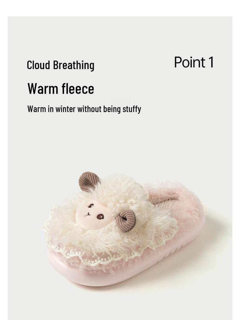 Kids' Plush Little Sheep Cotton Slippers - Cute & Cozy for Fall/Winter 2025