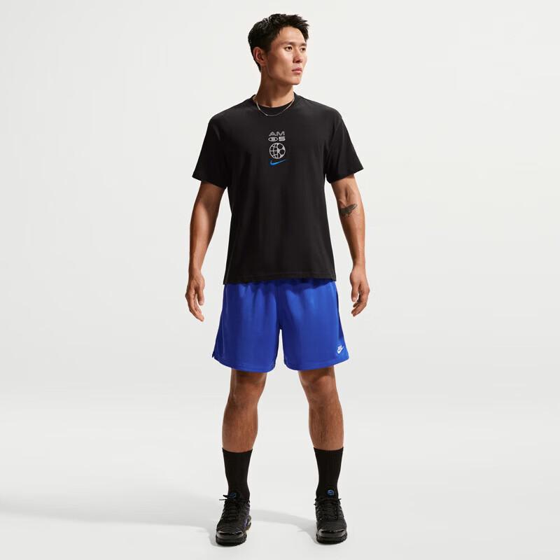 Nike Men's Loose Fit Woven Sports Shorts