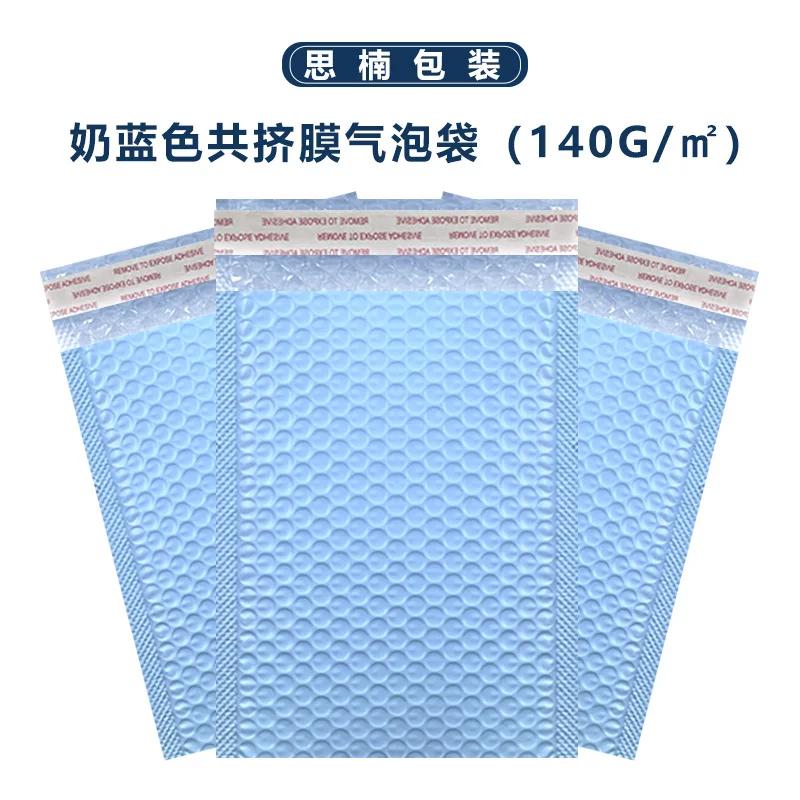 20pcs Colorful Polyethylene Bubble Mailers Self-sealing Padded Envelopes Gift Bags Pink Courier Punching Bags