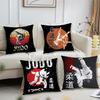 Sports Judo Martial Arts Pillow Case Sofa Living Room Bedroom Headboard Backrest Cushion Square Cushion Nap Time