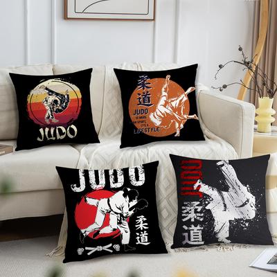 Sports Judo Martial Arts Pillow Case Sofa Living Room Bedroom Headboard Backrest Cushion Square Cushion Nap Time