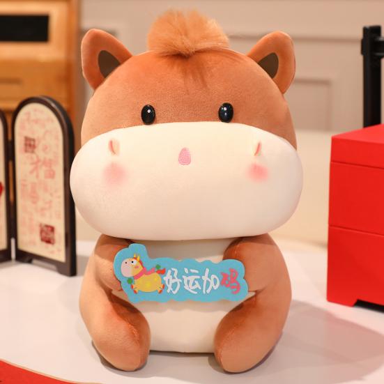 2026 Year of The Horse Plush Doll Decoration Lucky Red Horse Mascot for New Year Wealth And Happiness Symbol Decor Gift for Spring Festival