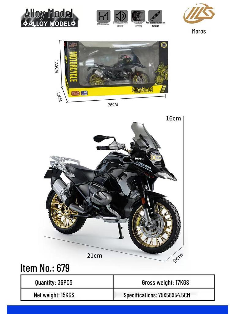 Baoma Waterbird R1250 Alloy Motorcycle Model 1:10 with Sound and Light Simulation, Boxed Collectible Toy