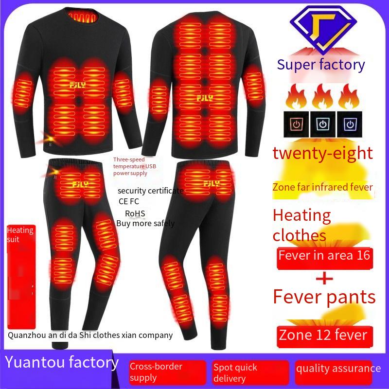 Smart Heating Underwear Set - Auto-Temperature Control, Winter Thermal Wear, Unisex Electric Warm Layer