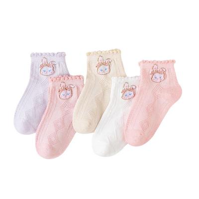Miaonian Kids' Cartoon Mesh Thin Cotton Socks