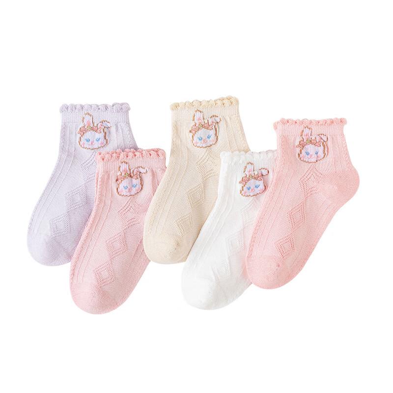 Miaonian Kids  Cartoon Mesh Thin Cotton Socks
