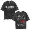 T-shirt Grafica Vintage Lavata Anime Tokyo Ghoul Giglio Ragno Stampa Manga Kaneki Ken T-shirt Uomo Donna Retro Oversize