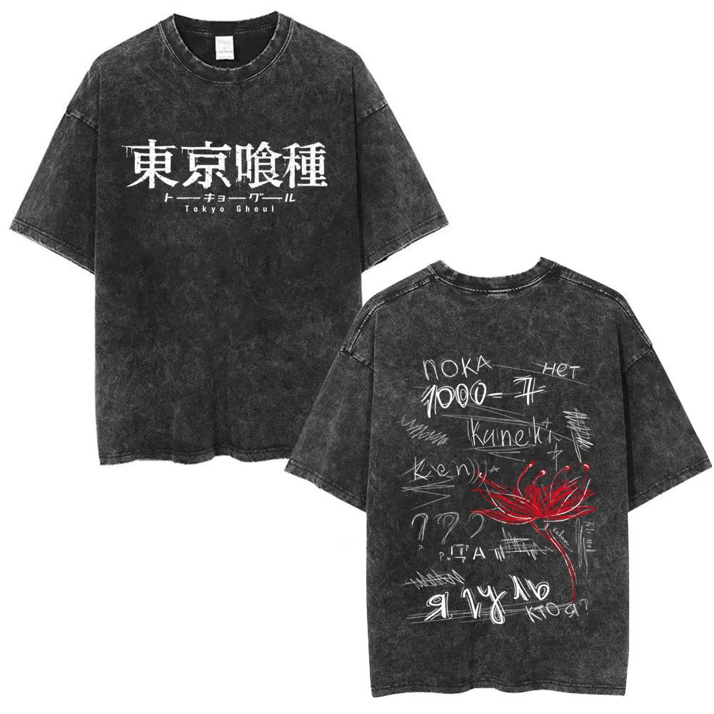 Washed Vintage Anime Tokyo Ghoul Spider Lily Graphic T-shirt Manga Kaneki Ken Print T Shirts Men Women Retro Oversized T-shirts S разноцветный