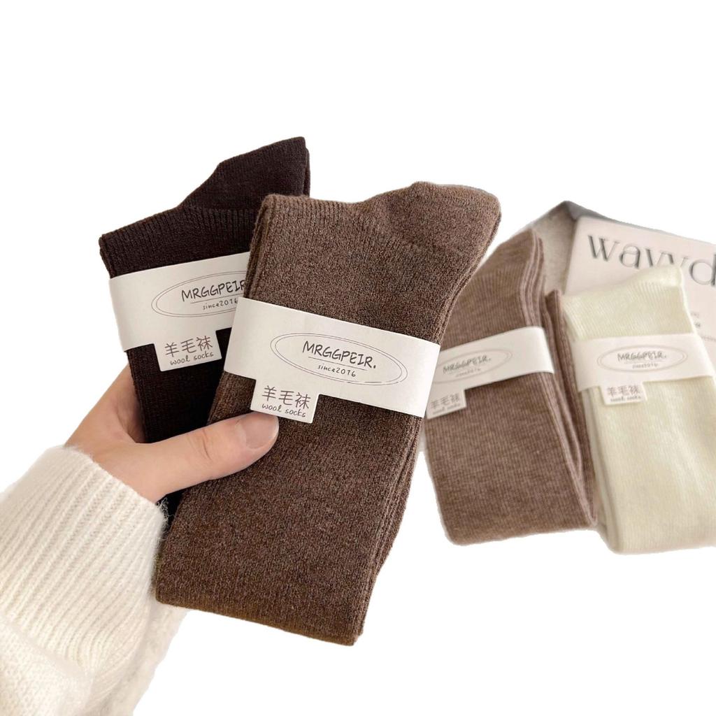 Solid Color Wool Calf Socks Warm Socks Thin Strip Coffee-Colored Long Tube Thickened Soft Waxy And Thin Stacking Socks
