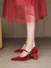 French High Heels Women's Thick Heel 2025 New Beige Mary Jane Bridesmaid Shoes Daily Wear Bridal Shoes Wedding Shoes