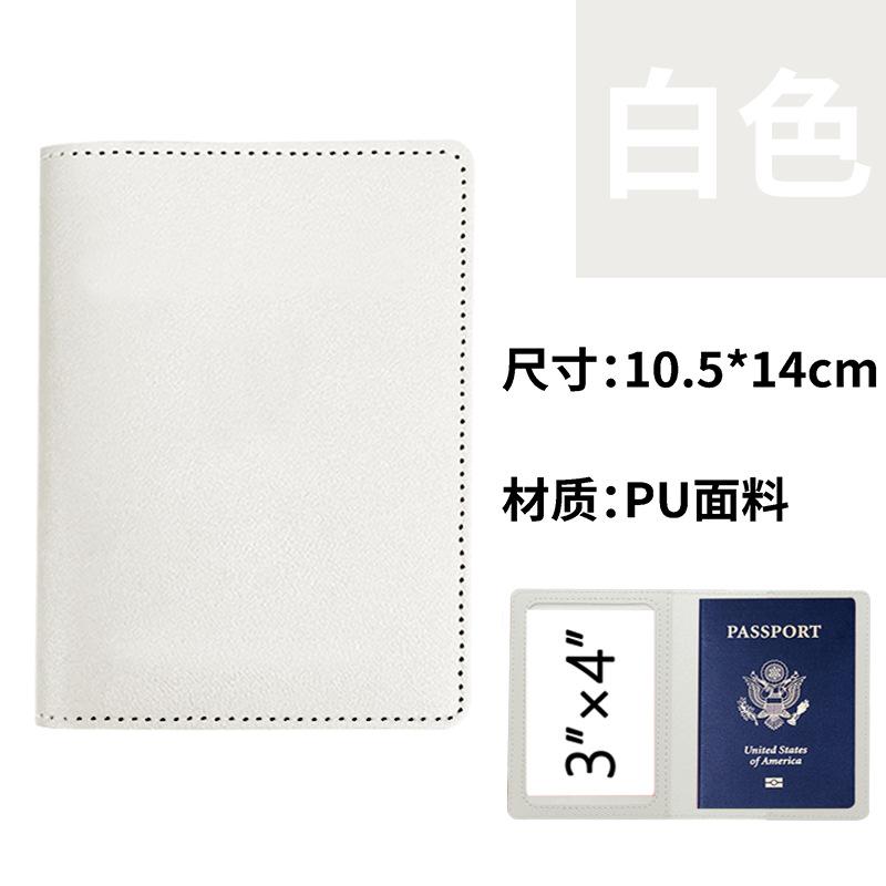 Mehrfarbiges verdicktes PU-Leder Karten-Reisepassbuch Schutzhülle Dual-Purpose-Reisepasshülle Reisepasshalter