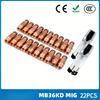 MB36KD Conductive Nozzle 36KD Protective Sleeve Connecting Rod Gas Shielded Welding Gun MIG Accessories Splitter 22PCS