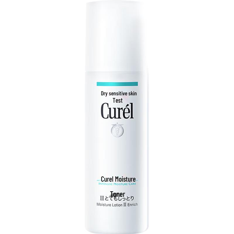 Curel Hydrating Skincare Series