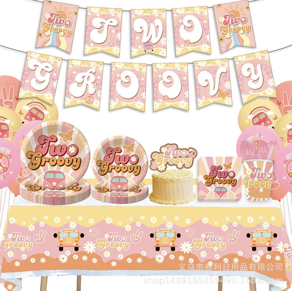 Ngs & Events Hippie Themed Party Supplies Birthday Decoration Set Paper Cup Disposable Arrangement Party Tableware Paper Plate Cm
