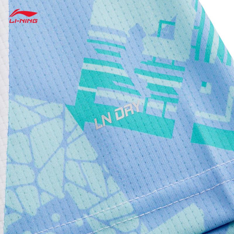 Li-Ning Unisex Badminton Sports Top
