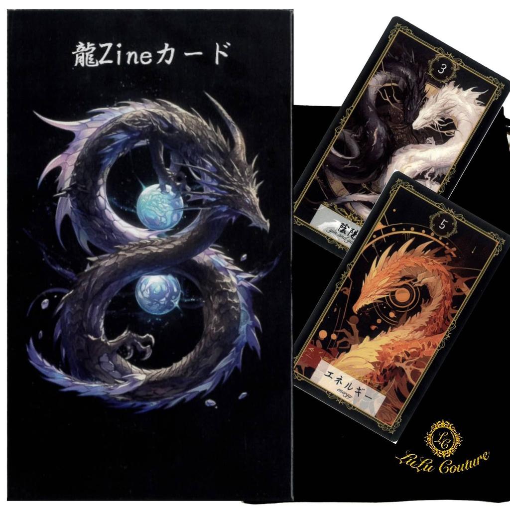 [Japanese] Dragon Zine Card Oracle Cards with Japanese Instructions, Dragon God Tarot Cards, Fortune Telling [Authentic]