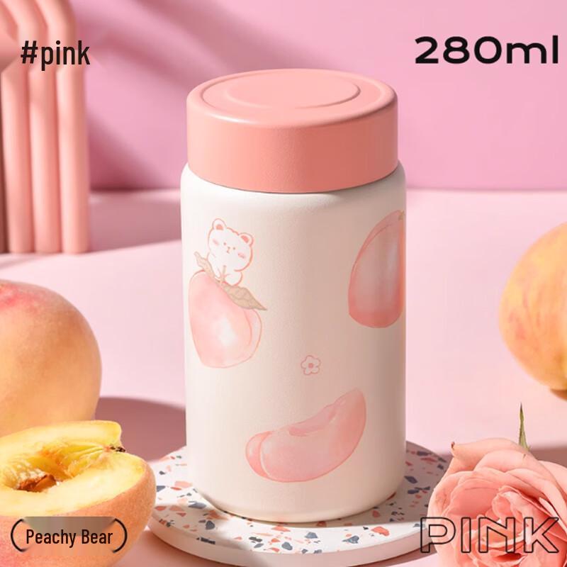 Dile Bear Mini 316L Stainless Steel Portable Vacuum Flask