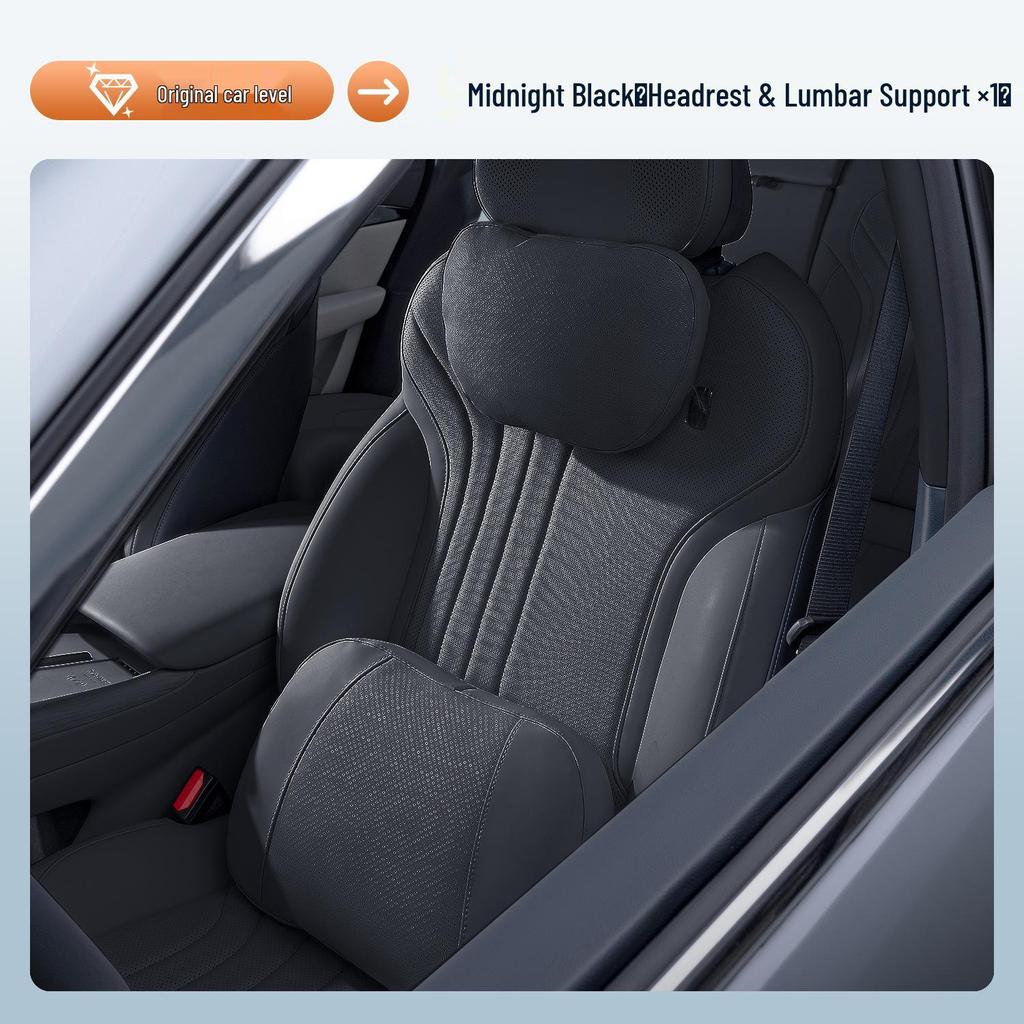 Changan UNI-Z Headrest and Lumbar Support Pillow for Car Interior Comfort and Waist Protection.