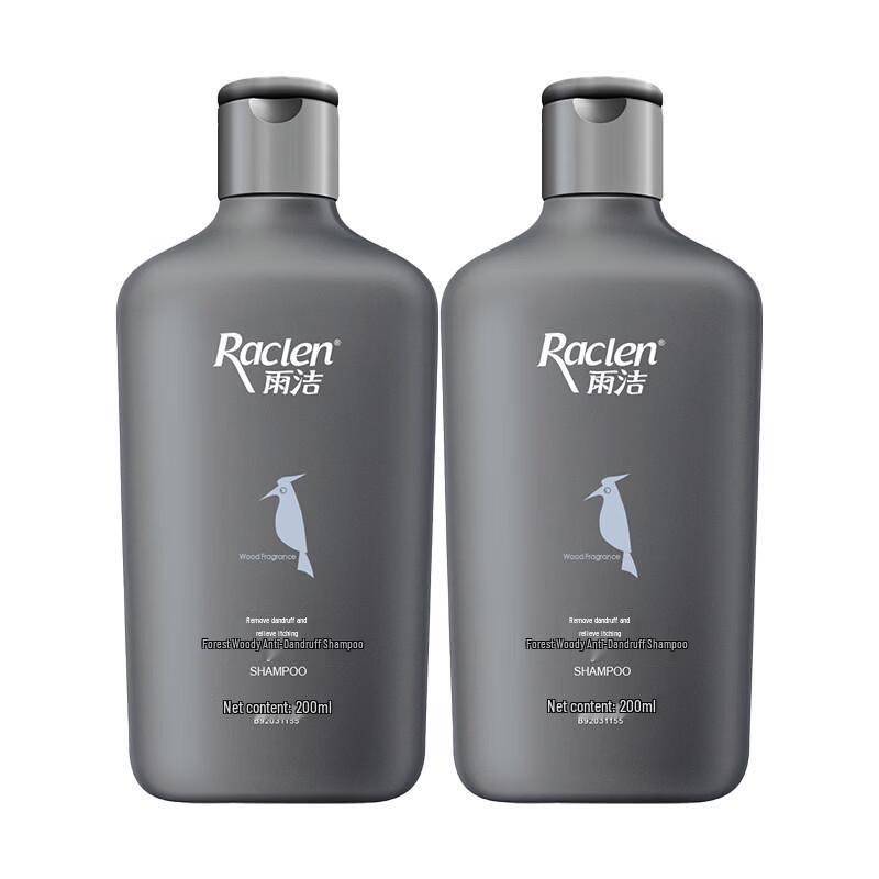 LaFang Forest Wood Anti-Dandruff Shampoo