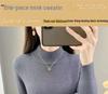 Women's Plus Velvet Warm Knit Sweater, High Collar, Long Sleeve, Thick Inner Layer - 2025 Autumn/Winter Collection