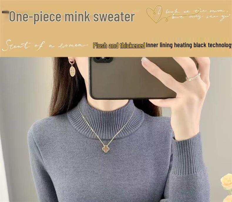 Women's Plus Velvet Warm Knit Sweater, High Collar, Long Sleeve, Thick Inner Layer - 2025 Autumn/Winter Collection