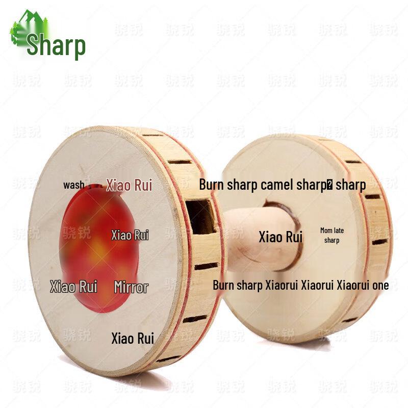 Xiaorui Double-Head Bamboo Diabolo