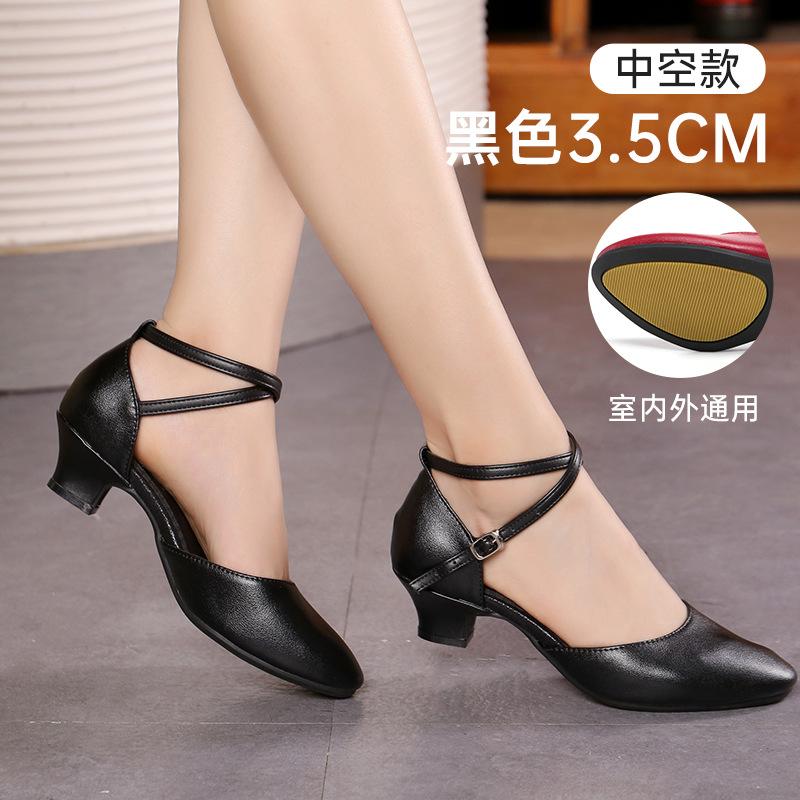 Ladies Sports Wide Full Rubber Sole Latin Dance Shoes Women Adults Mid-high Heels Soft Bottom Square Leather Dance Shoes Red