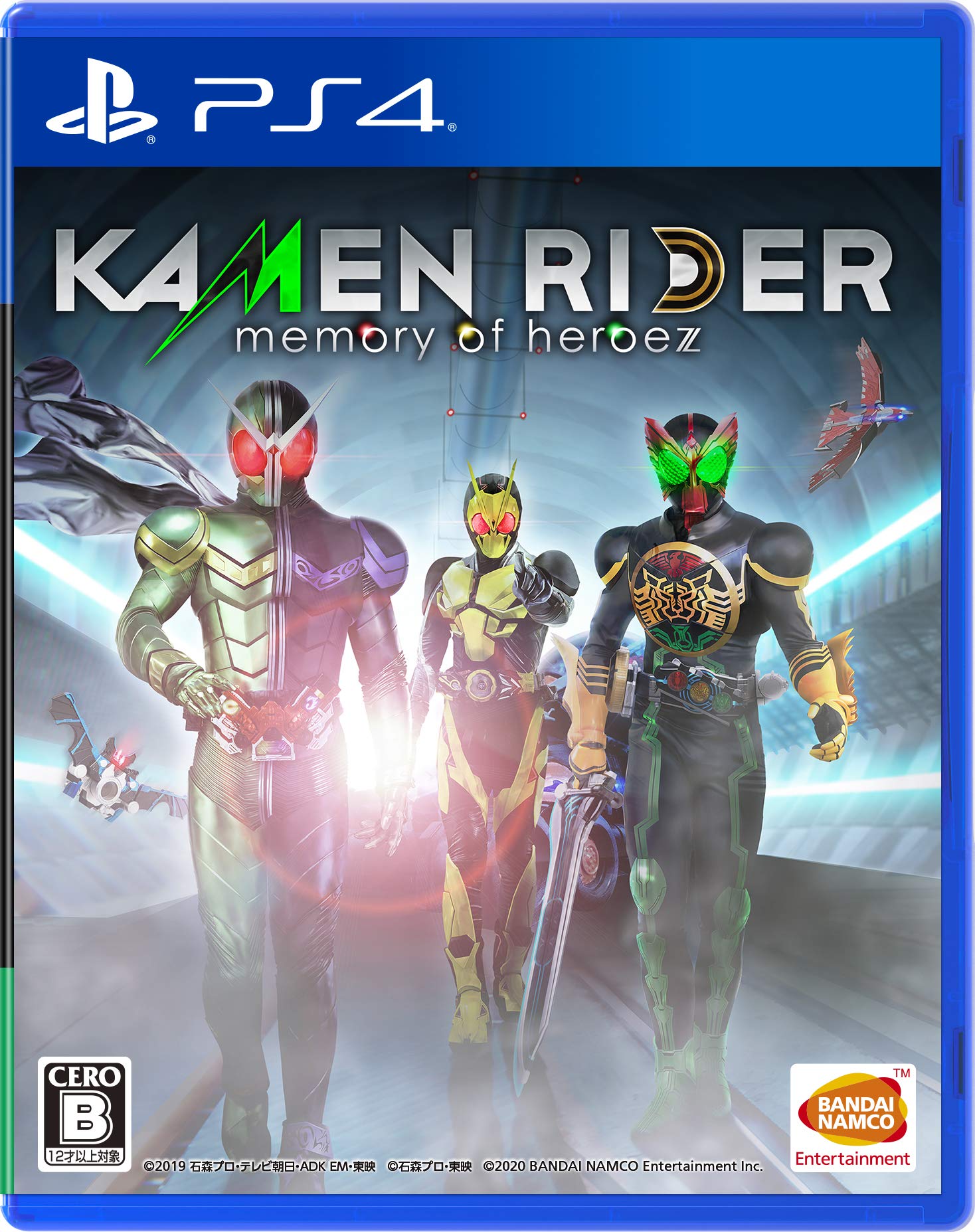 

KAMENRIDER память о героях [PS4]