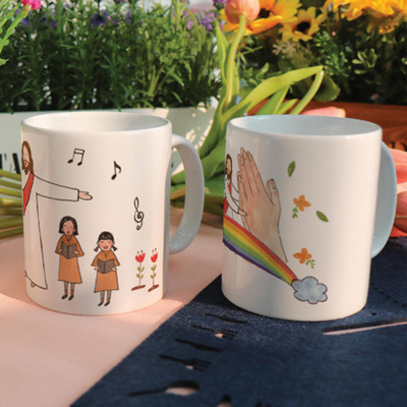 if046-Design Mug 2p-If you are with the Lord