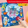 Bilingual Audio Book Learning Toy: Interactive Early Education Machine for Children