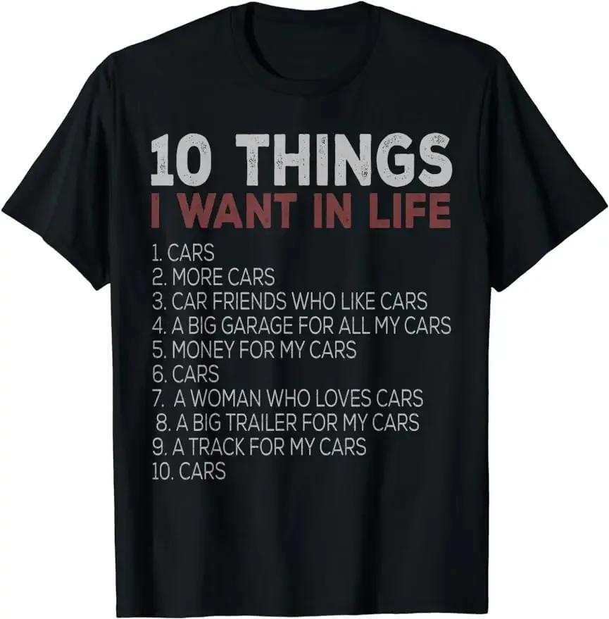 Funny Car Shirt But Officer The Sign Said Do A Burnout Unisex Style Shirts for WoClothing Street Fashion Couple T-shirt