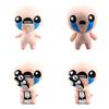 The Binding Of Isaac Plush Toy Soft And Cuddly Game Stuffed Doll Perfect For Kids And Fans