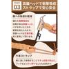 RiveRock Short Peg Hammer, Stainless Steel, Naguri Handle, with Canvas Bag