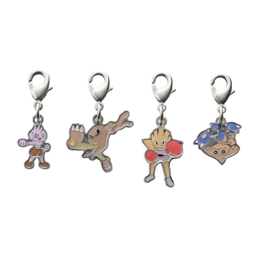 

[Pokemon] Pokemon Center National Pokedex Metal Charm Collection: Tyrogue, Hitmonlee, Hitmonchan, Hitmontop