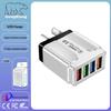 Colorful 4-USB 3A Travel Charger for Mobile Phones, Tablets - EU, US, UK Adapters