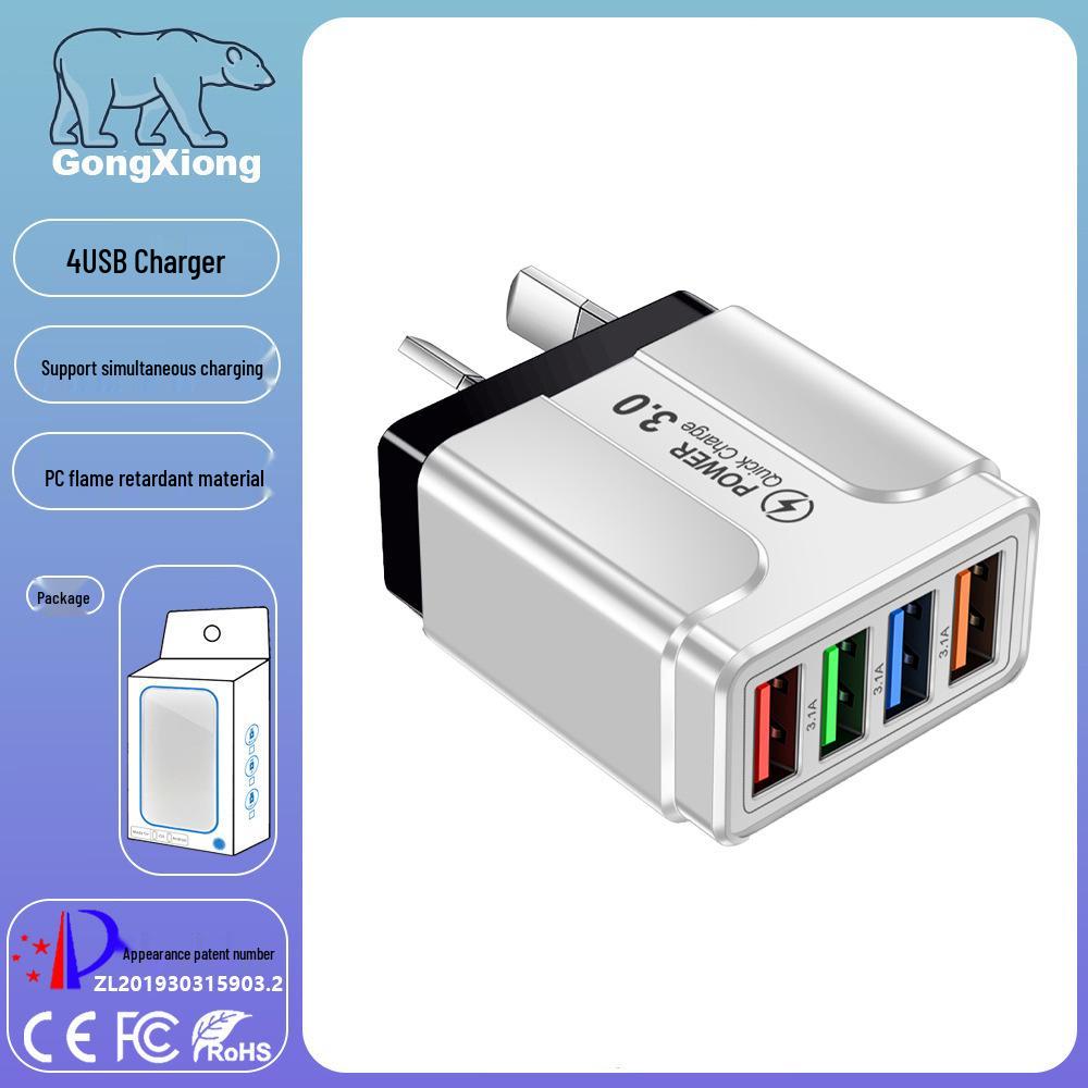 Colorful 4-USB 3A Travel Charger for Mobile Phones, Tablets - EU, US, UK Adapters