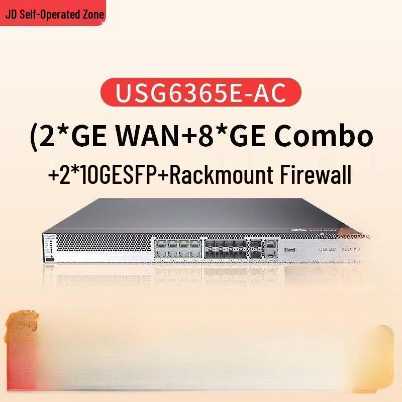 

Huawei USG6365E-AC Enterprise Firewall