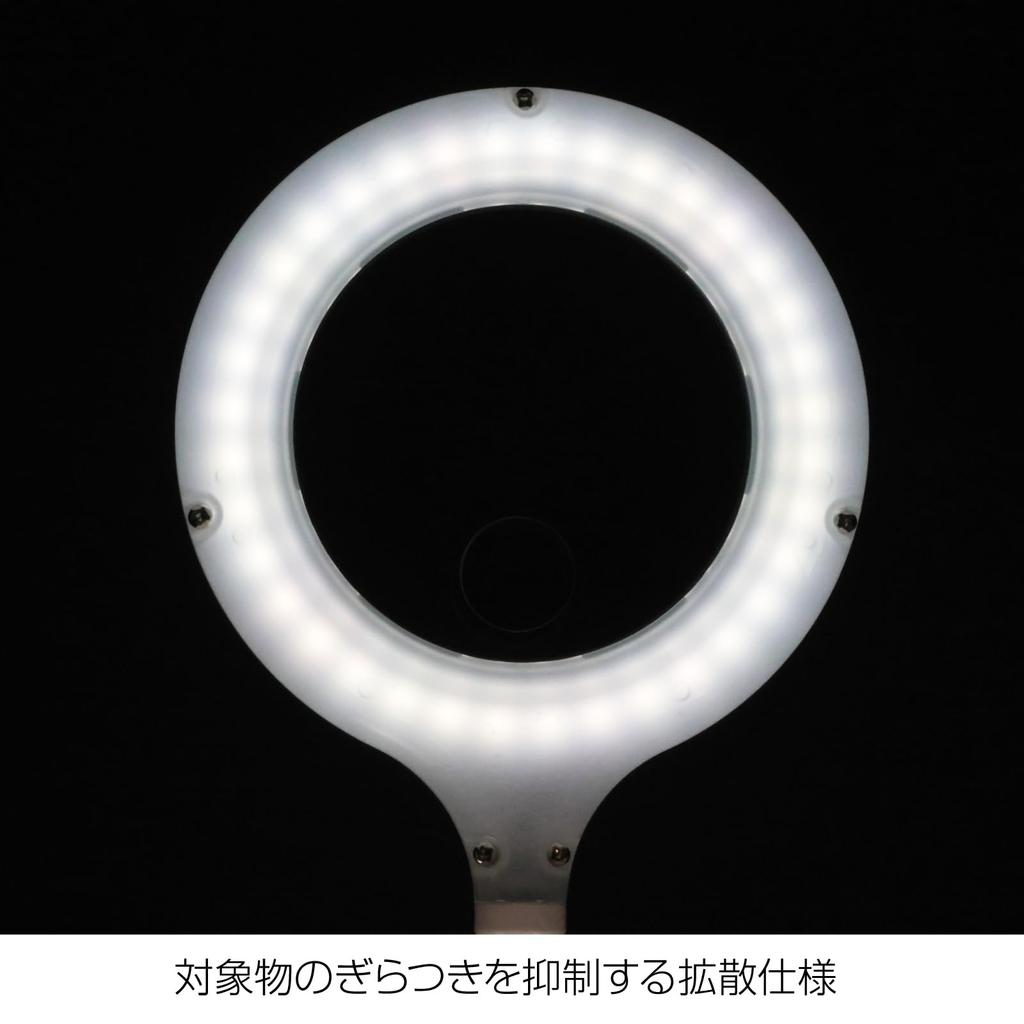 HOZAN LED Arm Tabletop Flexible Lens Cover Magnifier, Stand, Arm, Compact, Included, L-660