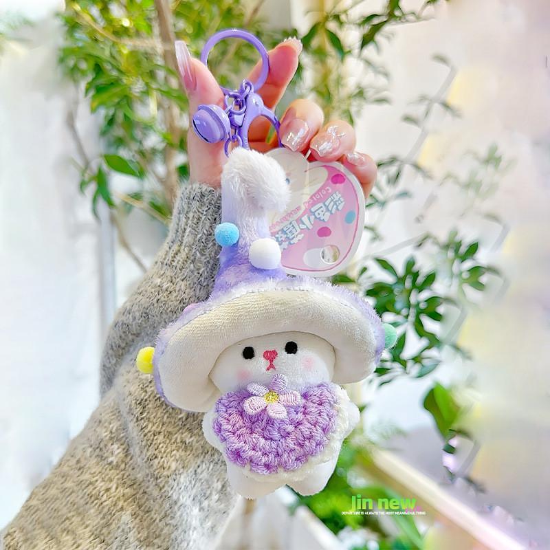 Colorful Delightful Plush Mushroom Keychain Adorable Fairy Bag Accessory For Kids